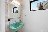 1311 Bancroft Street - Photo 12