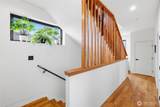 1311 Bancroft Street - Photo 13
