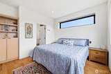 1311 Bancroft Street - Photo 14