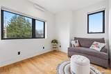 1311 Bancroft Street - Photo 19