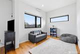 1311 Bancroft Street - Photo 26