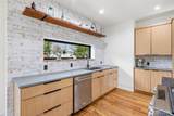 1311 Bancroft Street - Photo 6