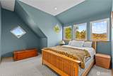 13 Serviceberry Road - Photo 22