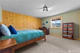 13 Serviceberry Road - Photo 33