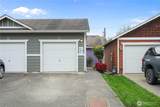 1705 Wildflower Way - Photo 22