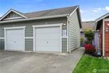 1705 Wildflower Way - Photo 23