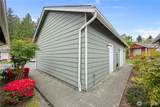 1705 Wildflower Way - Photo 24