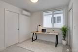 130 Florentia Street - Photo 12