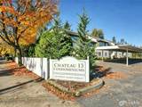 1313 James Street - Photo 16