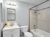 1313 James Street - Photo 7