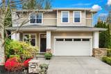11787 159th Avenue - Photo 1