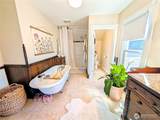 204 Harris Avenue - Photo 32