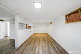 90 Van Giesen Street - Photo 16