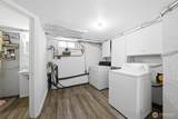 90 Van Giesen Street - Photo 17