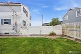 90 Van Giesen Street - Photo 21
