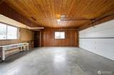 90 Van Giesen Street - Photo 24