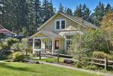 1074 Village Loop - Photo 2