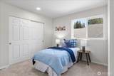 7205 147th Place - Photo 18