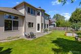7205 147th Place - Photo 20