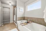 6718 43rd Street - Photo 21
