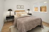 537 B 70th Street - Photo 15