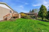 3323 Columbia Heights Road - Photo 12
