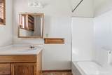 3323 Columbia Heights Road - Photo 15