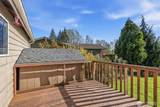 3323 Columbia Heights Road - Photo 10