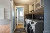 2904 147th Street - Photo 15