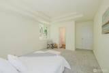 8656 Landing Lane - Photo 11