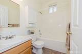 8656 Landing Lane - Photo 17