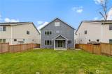 2906 135th Street - Photo 28