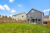 2906 135th Street - Photo 29