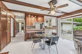 2246 Cascade Way - Photo 15