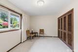 2246 Cascade Way - Photo 22