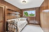 2246 Cascade Way - Photo 23