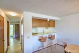 1 Lake Louise Drive - Photo 12