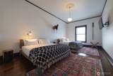235 Main Street - Photo 4