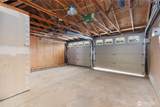 90 Lakeland Way - Photo 18