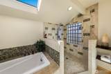 4906 Marshall Rd - Photo 19