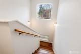 2118 Wildflower Way - Photo 17