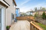 2118 Wildflower Way - Photo 27
