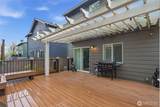 4804 Lambskin Street - Photo 24