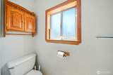 712 Rose Street - Photo 12