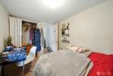 712 Rose Street - Photo 22