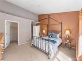 22024 43rd Avenue - Photo 13