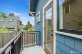 2708 1st Avenue - Photo 21