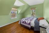 326 Carter Street - Photo 37