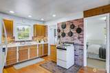 1671 Oak Bay Road - Photo 8