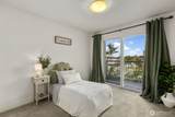 937 200th Street - Photo 15